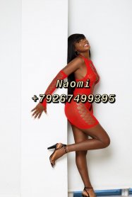 Проститутка Naomi, тел. 8 (926) 749-9395